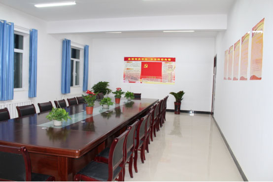 小会议室